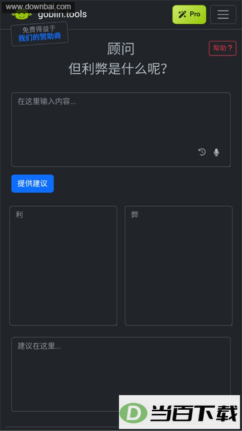 �粼�ֹ��߽�ͼ3
