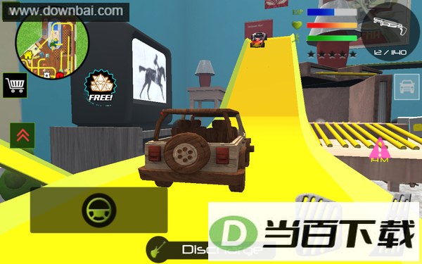 ʿ����߳����ιٷ���(Army Toys Town)��ͼ3