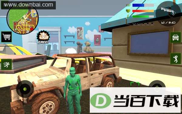 ʿ����߳����ιٷ���(Army Toys Town)��ͼ4