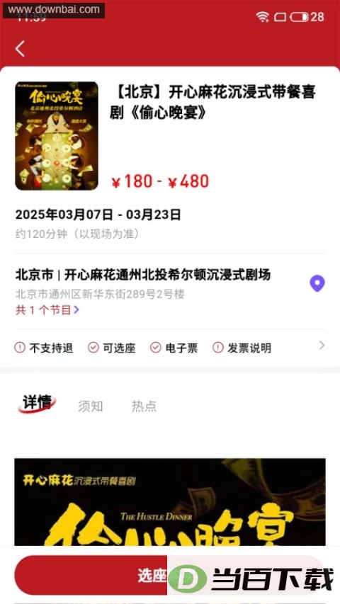 �񳲽�ͼ1