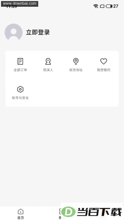 �񳲽�ͼ3