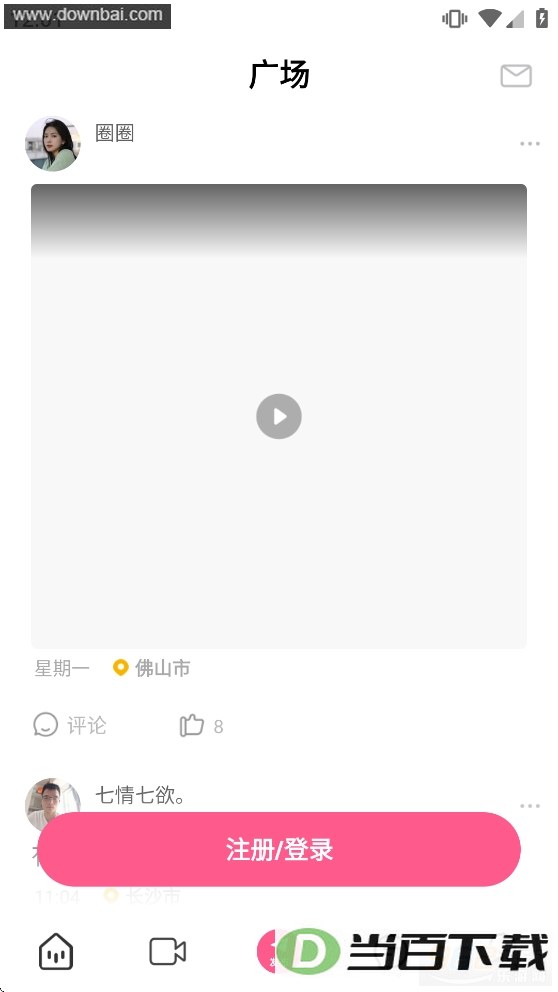 ˿������ƽ̨��ͼ4