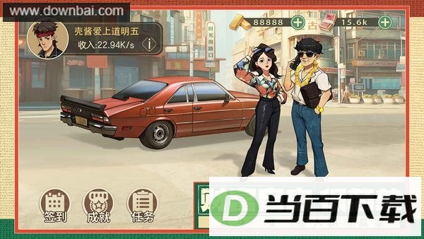 ʱ���ӻ���37�汾��ͼ2