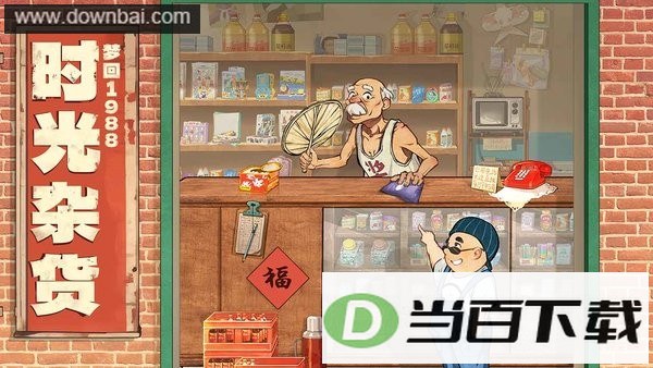 ʱ���ӻ���37�汾��ͼ3