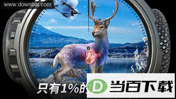 ���Գ�ͻ���ν�ͼ3