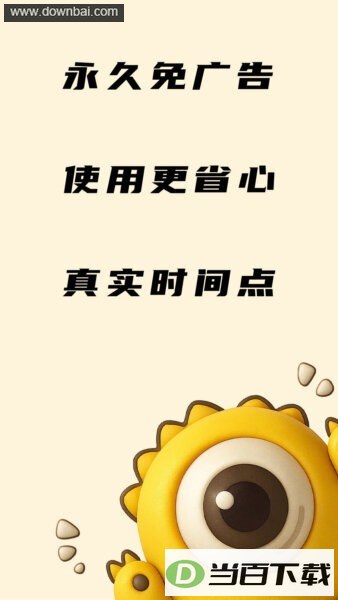 ����ˮӡ�����ͼ5