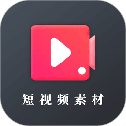 ����Ƶ�زĿ��ȫapp
