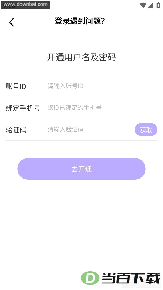 Hello��ͼ4