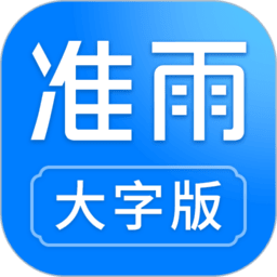 ׼���������ְ�app���°汾