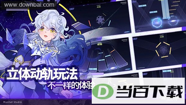 Ryceam��֮�������ν�ͼ4