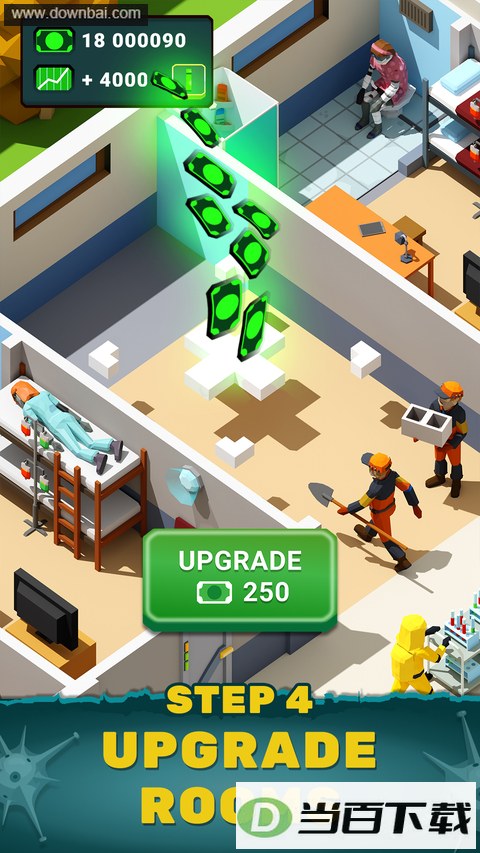 ��ʬҽԺ����ͼ5