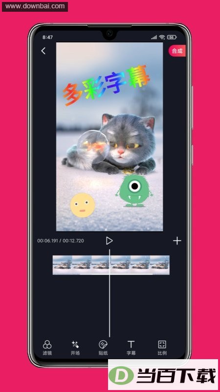 Ӱ������app��ͼ3