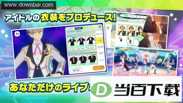 ż���λü�Music�շ���ͼ5