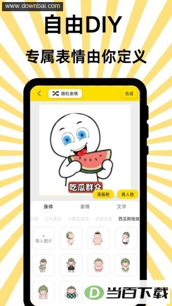 �ö���������°汾��ͼ3