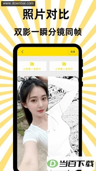 �ö���������°汾��ͼ5