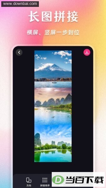 ƴͼħ��ʦapp��ͼ4
