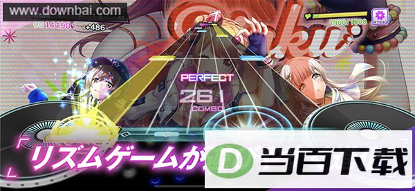 D4DJ Groovy Mix�����ɶ��շ���ͼ5