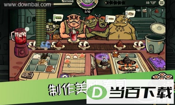 �粼����˾��ǿ���ͼ2