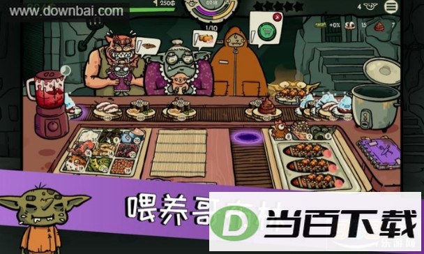 �粼����˾��ǿ���ͼ3