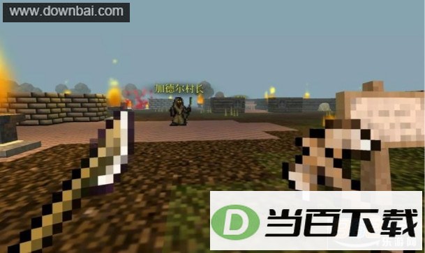 �ھ�������ͼ4
