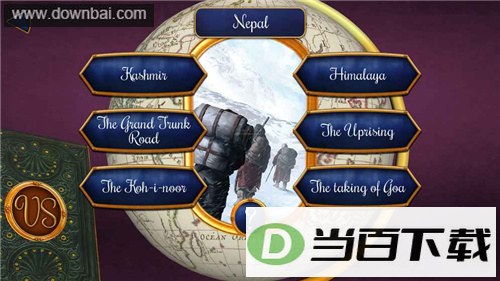 璀璨宝石Splendor