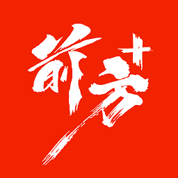 ǰ��plus�ͻ���