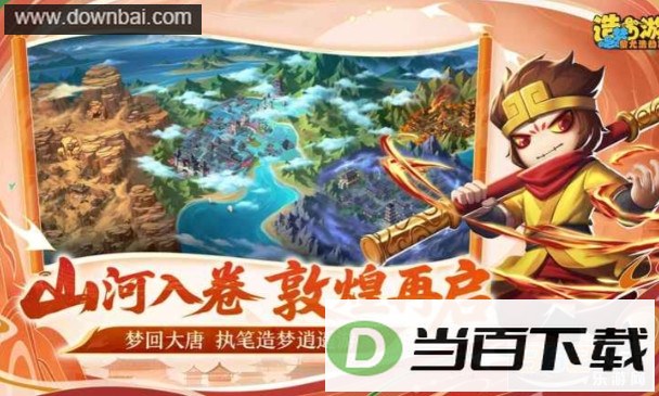 ��������֮���Ⱥƽ�ƪ��ͼ1