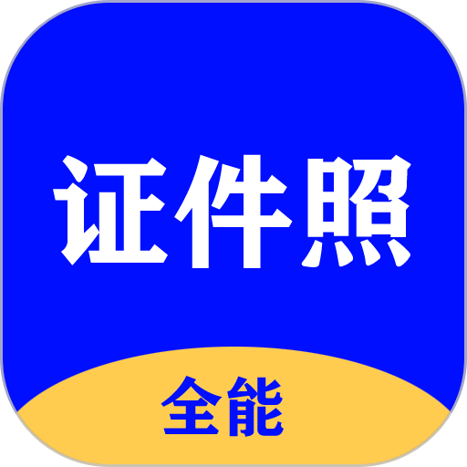 ȫ��֤���մ�ʦ