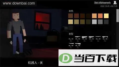 Gɳ�У���޽�ͼ4