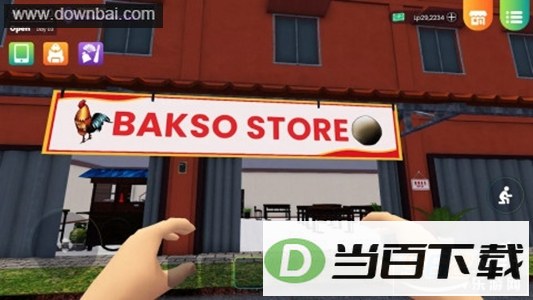 Bakso Simulator 2��Ϸ��ͼ2