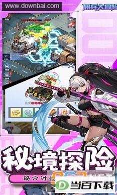 Ӷ����ð�ղ��Է���ͼ3
