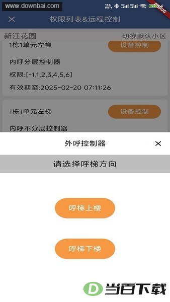 �������½�ͼ4