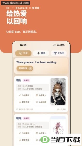 ���ڹ����°汾��ͼ4