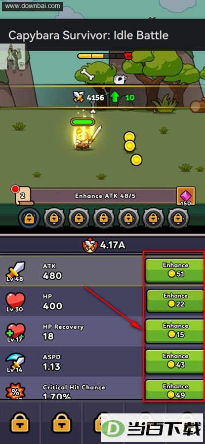 ˮ���Ҵ�����Ϸ��ͼ2