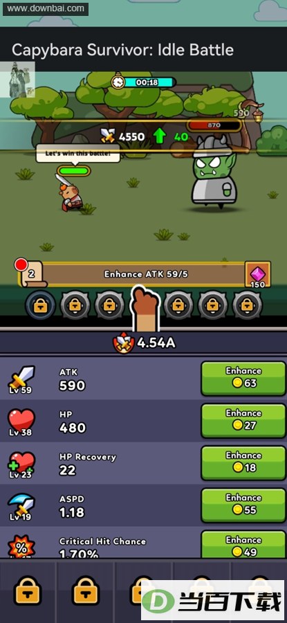 ˮ���Ҵ�����Ϸ��ͼ5