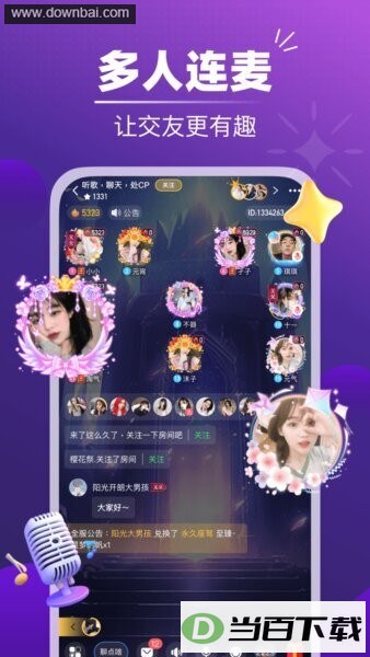 ����app
