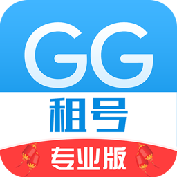 gg���רҵ��