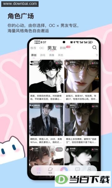 ����Neko���޳��İ��ͼ5