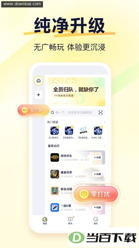 yy����