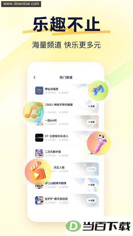 yy������ͼ5