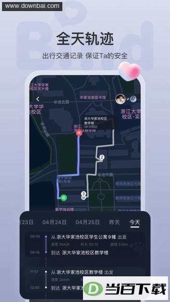 bind����app��ͼ3