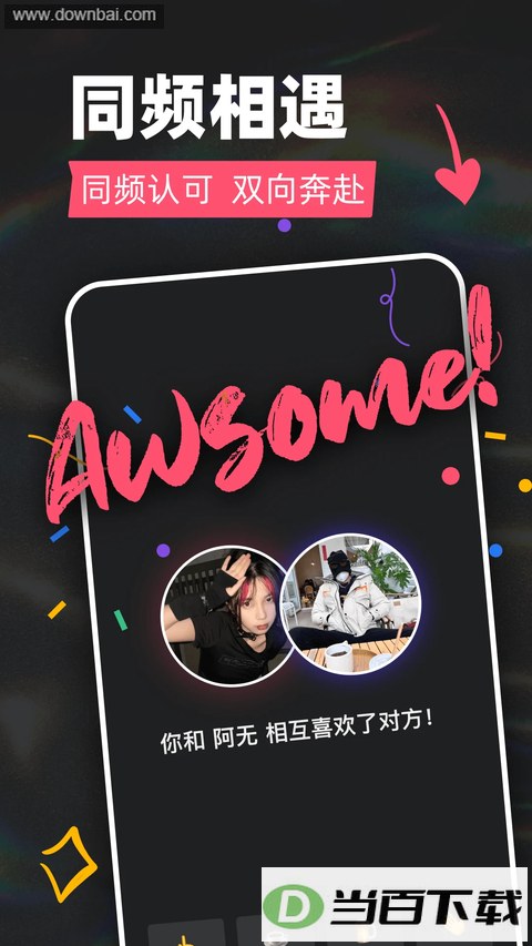 Tagoo��ͼ1