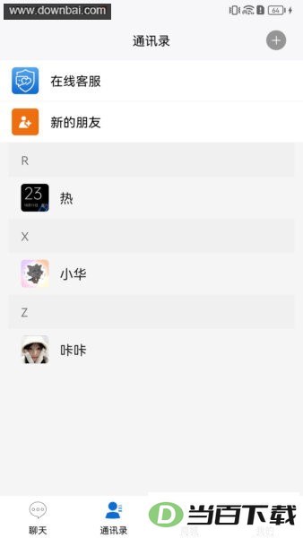 ��о��������ͼ3