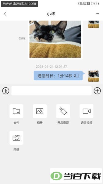 ��о��������ͼ5