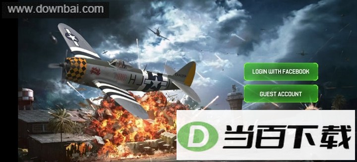 DogFight��Ϸ��ͼ3
