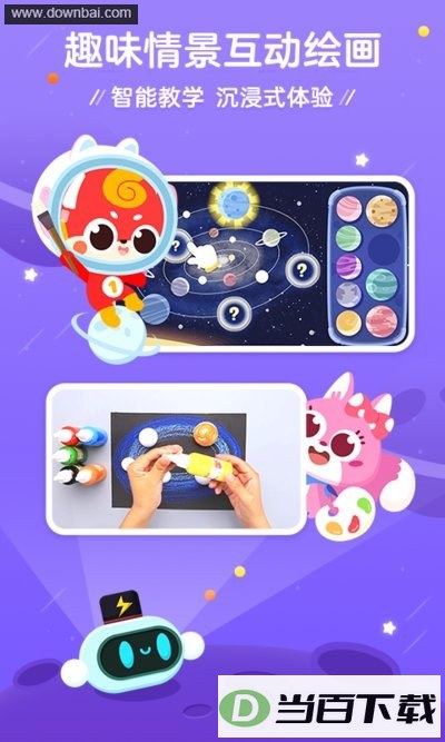 ��һ������������(�㶹Χ��)��ͼ1
