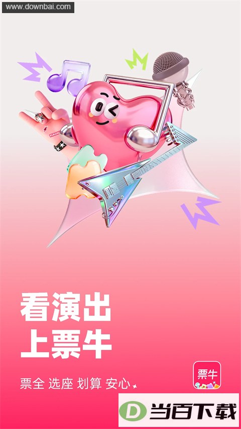 Ʊţ��ͼ1