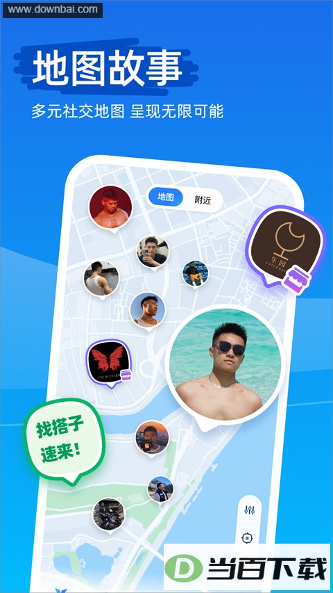 Clue����������ͼ4