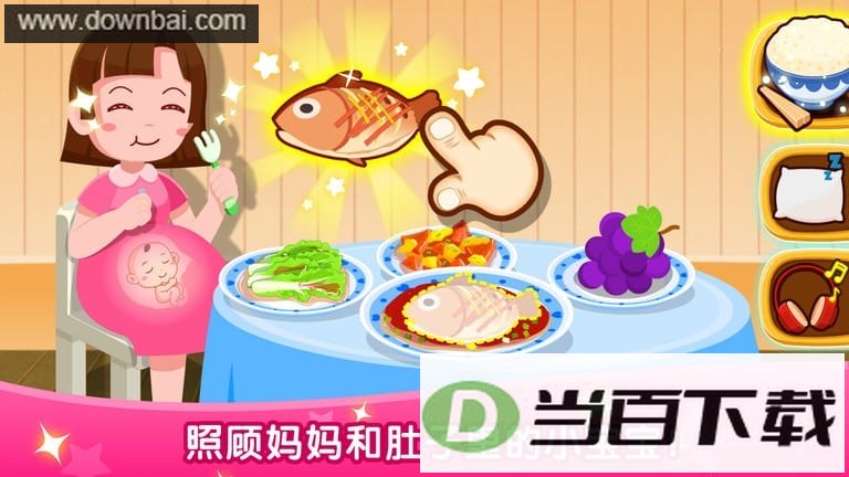 ����������������ʿ��Ϸ��ͼ4