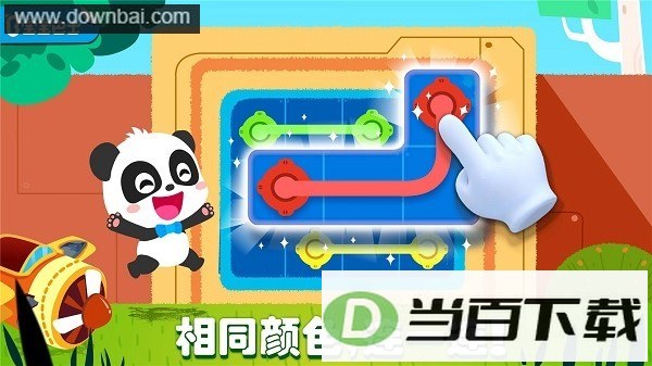������ʿ����˼ά�������ν�ͼ4